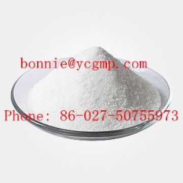 4-Aminobutyric Acid   With Good Quality